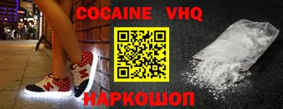 альфа пвп Ефремов