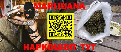 альфа пвп Ефремов