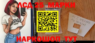 альфа пвп Ефремов