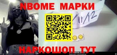 альфа пвп Ефремов