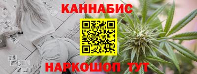альфа пвп Ефремов