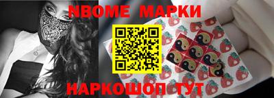 альфа пвп Ефремов