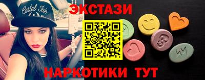 альфа пвп Ефремов