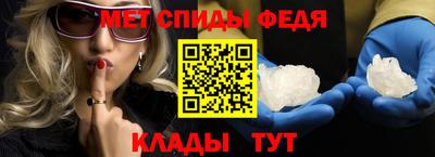 альфа пвп Ефремов