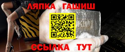 альфа пвп Ефремов